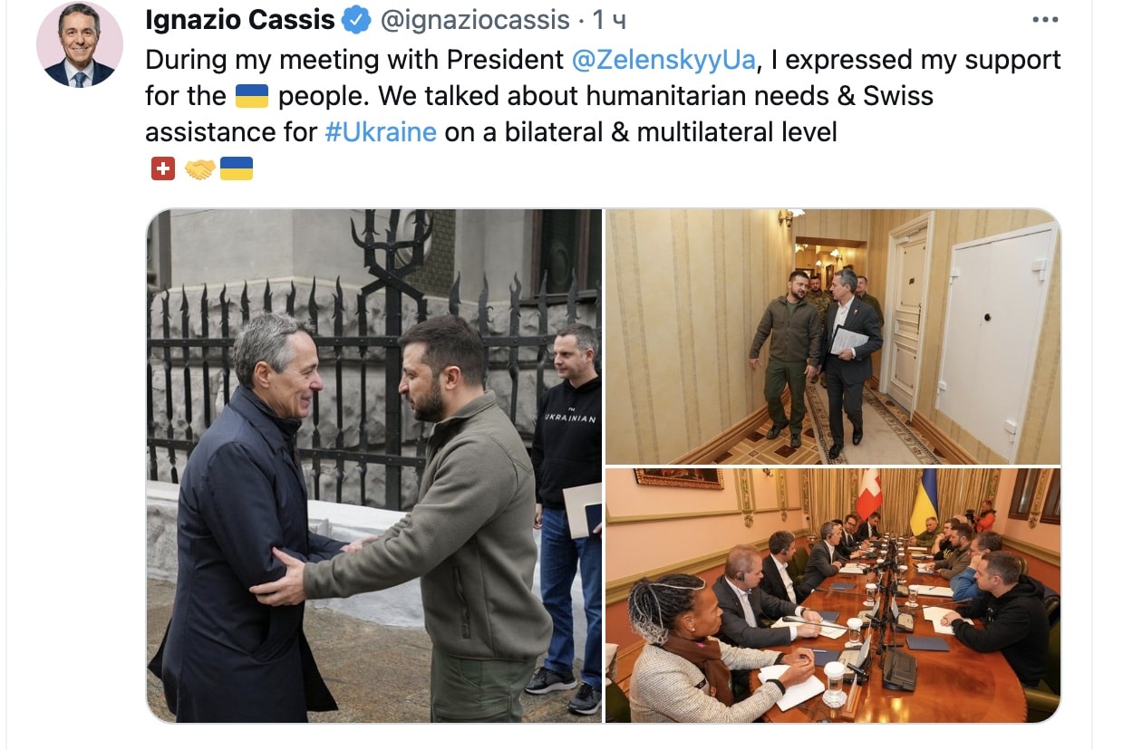 Президент Швейцарии Иньяцио Кассис написал в своем твиттере 20 октября 2022 г.: «На встрече с Президентом Украины Владимиром Зеленским я выразил свою поддержку людям Украины. Мы говорили о гуманитарных потребностях и швейцарской помощи Украине на двустороннем и многостороннем уровне». (twitter.com/ignaziocassis)