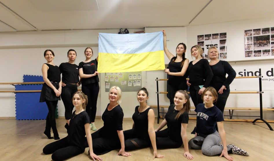 Танцевальные па для голубок из Украины в Цюрихе