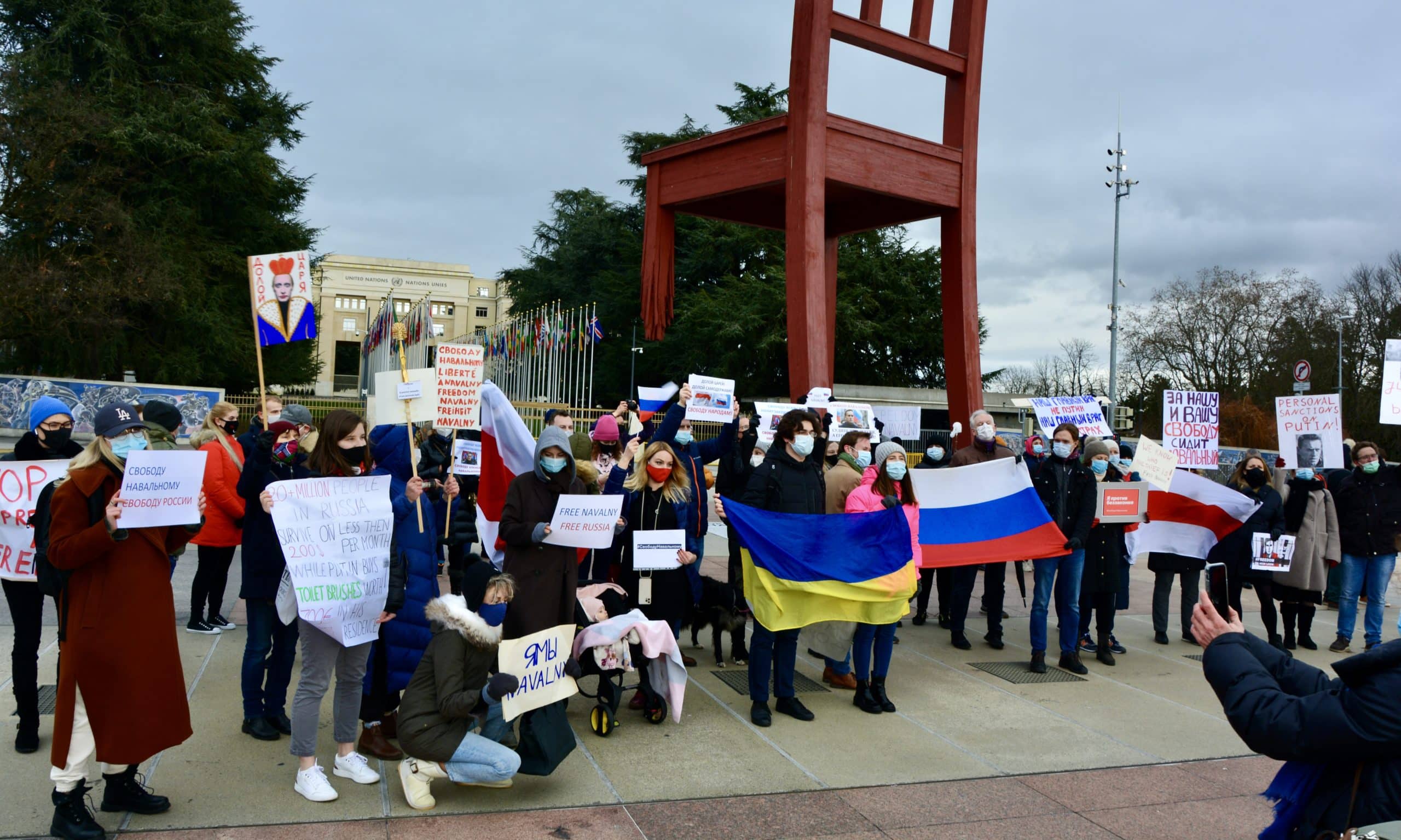 Митинг ««Free Navalny!». Женева, Place Des Nations, 23 января 2021 г. (© forall.swiss)