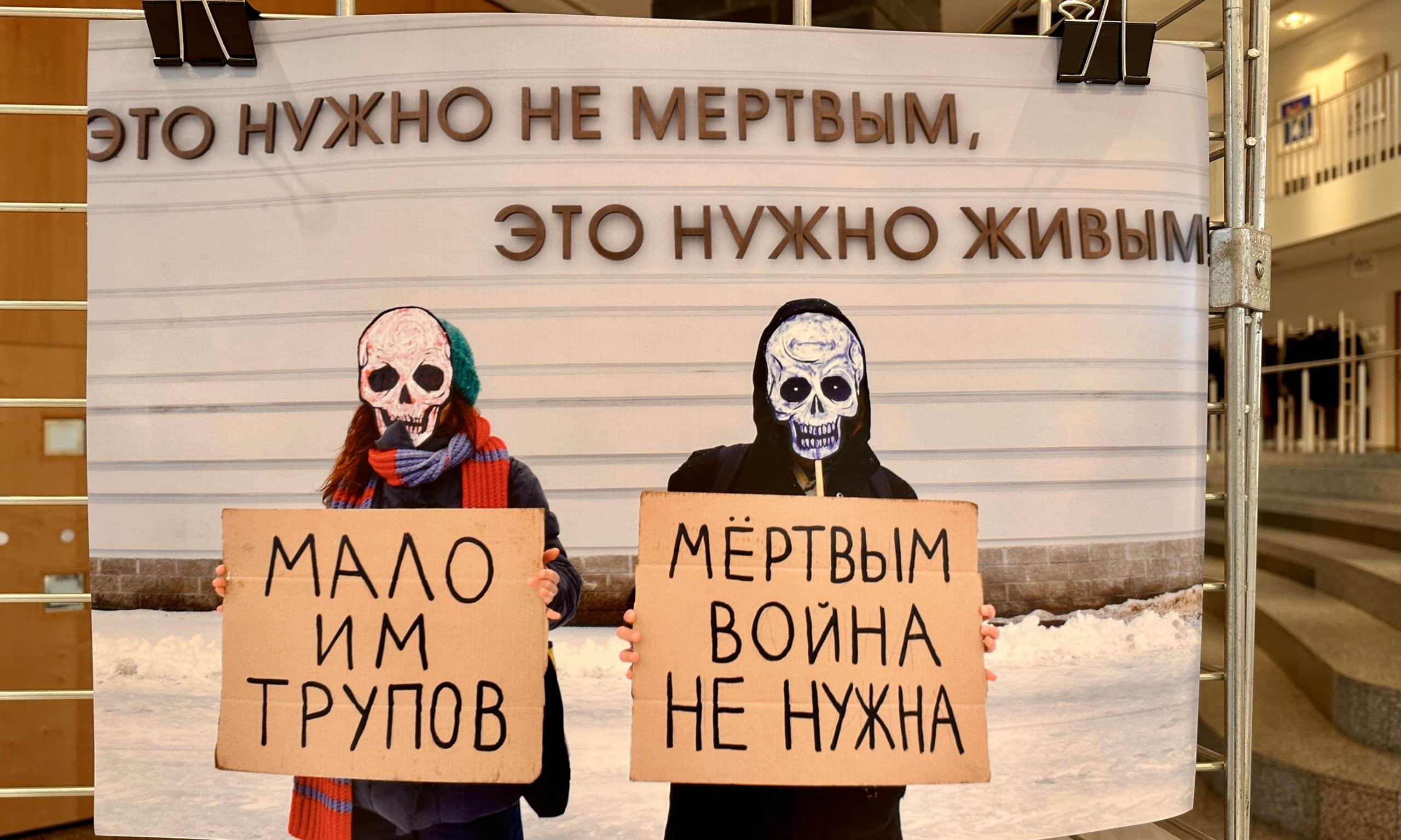 Фотовыставка «Хроника сопротивления». Конгресс гражданских антивоенных и гуманитарных инициатив. Берлин, 3 и 4 декабря 2022 г. (© forall.swiss)