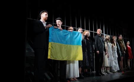 Будь проклята война. Украинский спектакль в Швейцарии