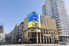 Инна Березкина. Год войны