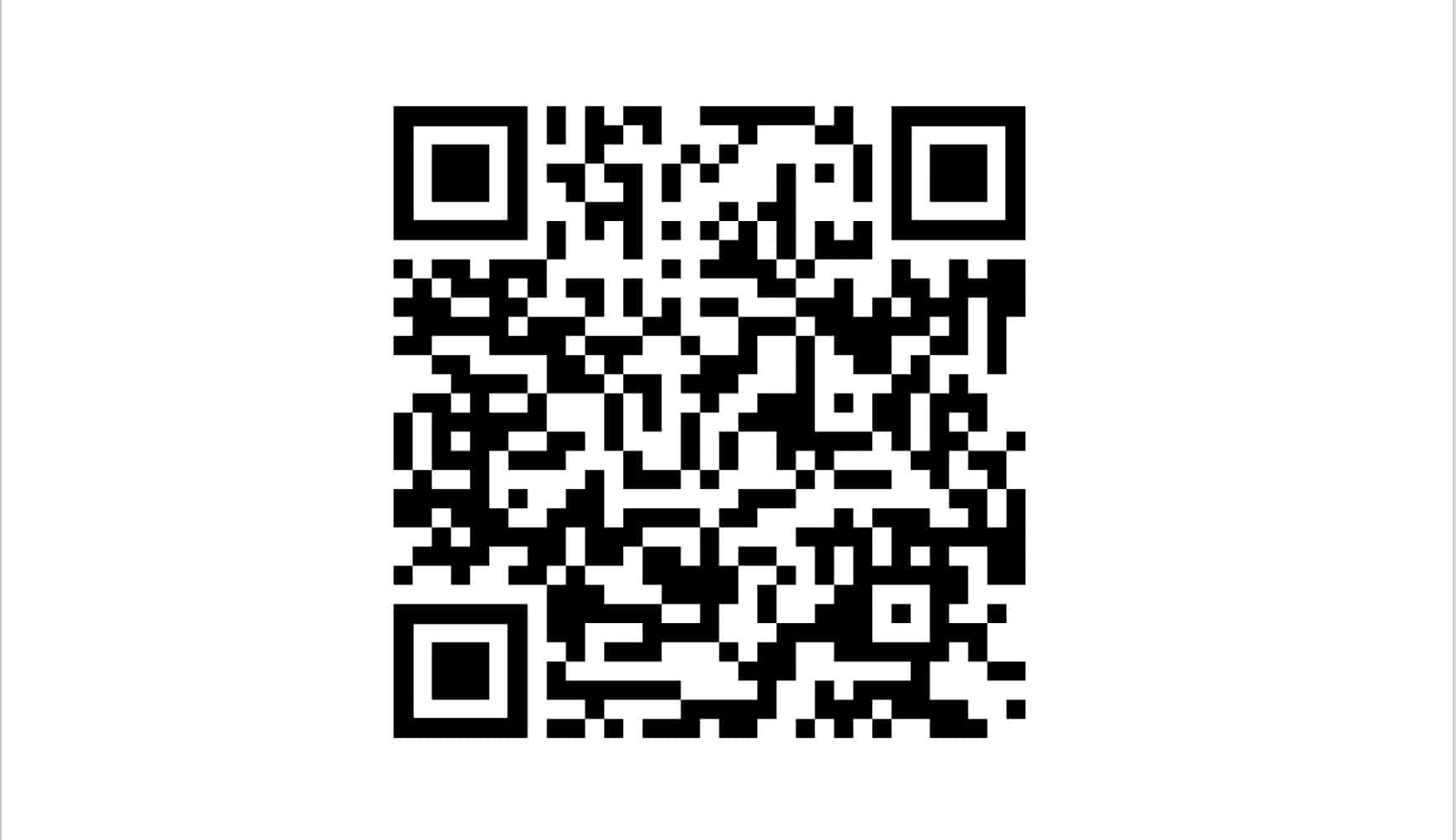 Если Вы живете в Швейцарии, то Вы знаете, что этот QR-код организации «Швейцарская солидарность» можно отсканировать и сразу сделать пожертвование в пользу жертв землетрясения в Турции и Сирии. (swissinfo.ch)