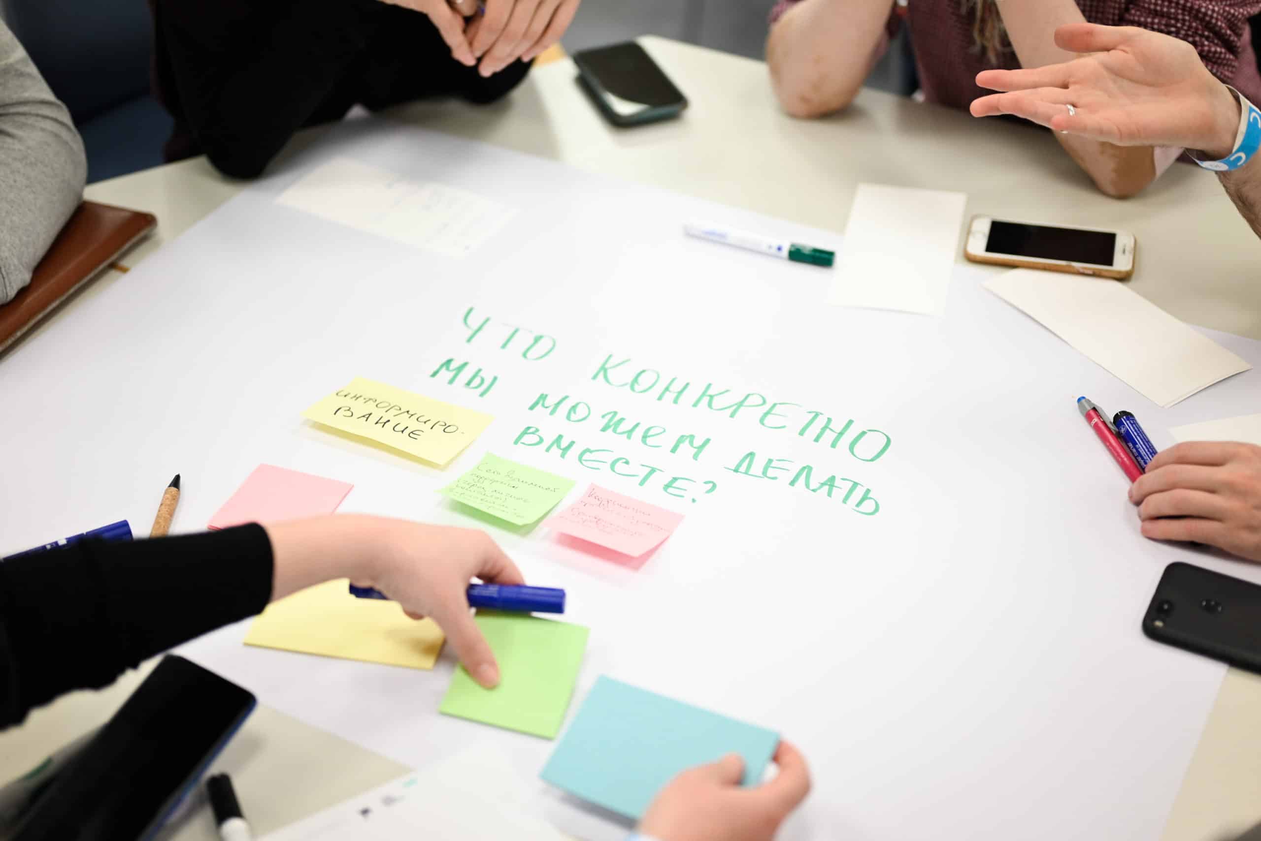 Конгресс гражданских антивоенных и гуманитарных инициатив. Берлин, 3 и 4 декабря 2022 г. (© antiwar.in) 