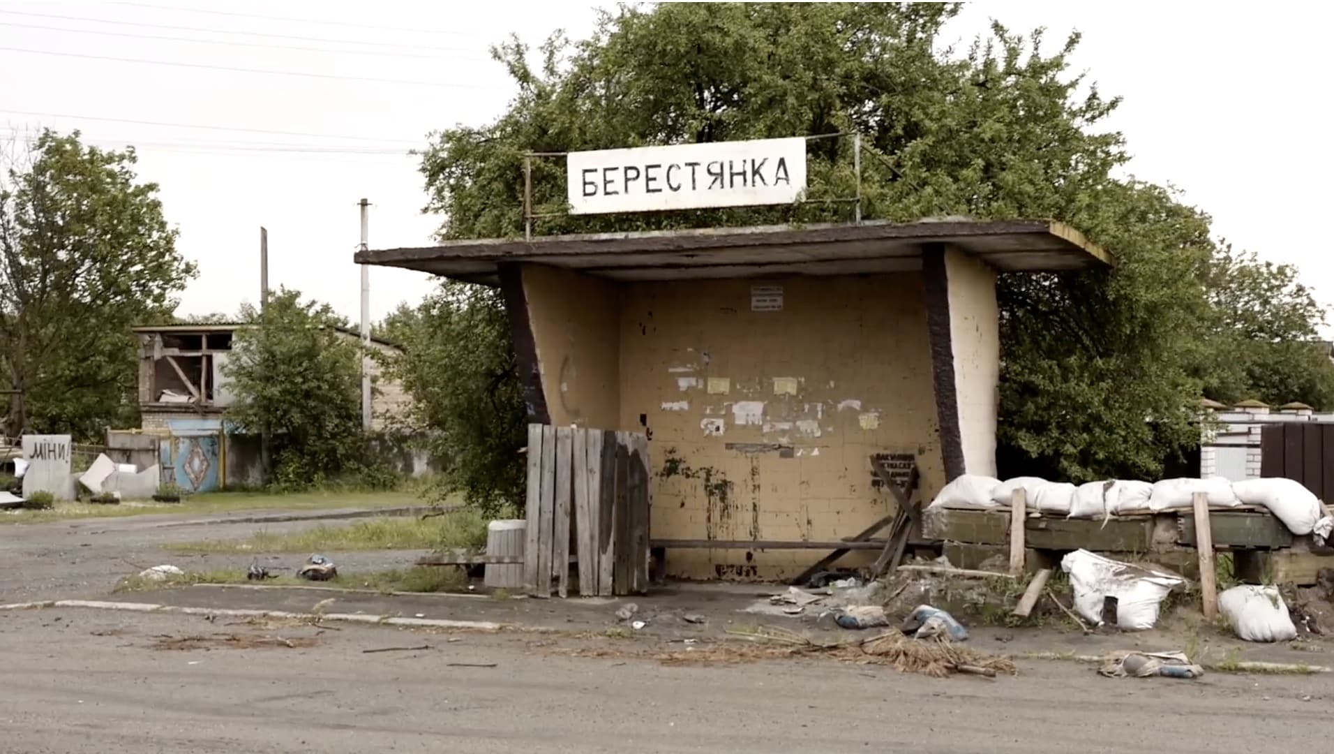 Материалы документального кинофильма Хелены Шмид и Яны Андрет «Изнасилование как оружие: сексуальное насилие на войне в Украине» / «Vergewaltigung als Waffe: Sexuelle Gewalt im Ukraine-Krieg», SRF, 2022 г.