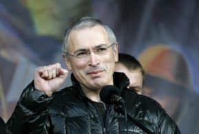 Совместная декларация российских демократических сил