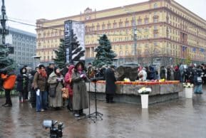 «Советское наследие до сих пор по-настоящему не осмыслено»
