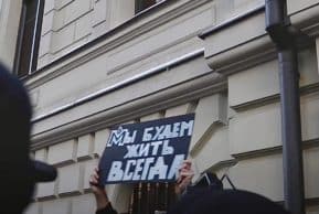 Мемориал. Помнить катастрофу ради мира — против войны