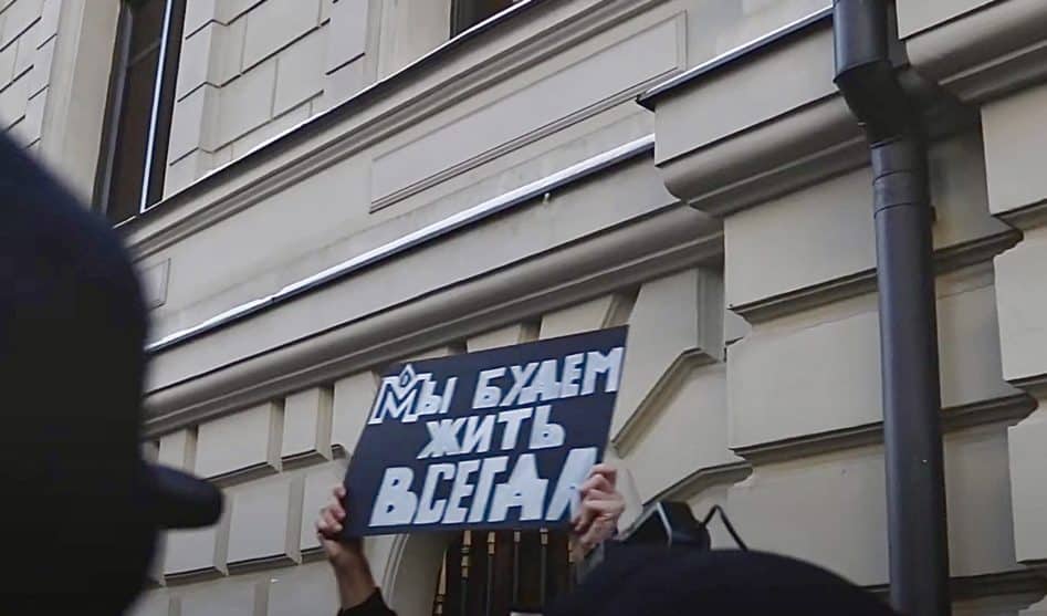Мемориал. Помнить катастрофу ради мира — против войны