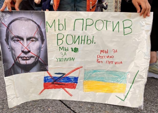 Сергей Медведев. Путинизм как фашизм