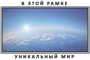 Гасан Гусейнов. Конец года или конец истории?