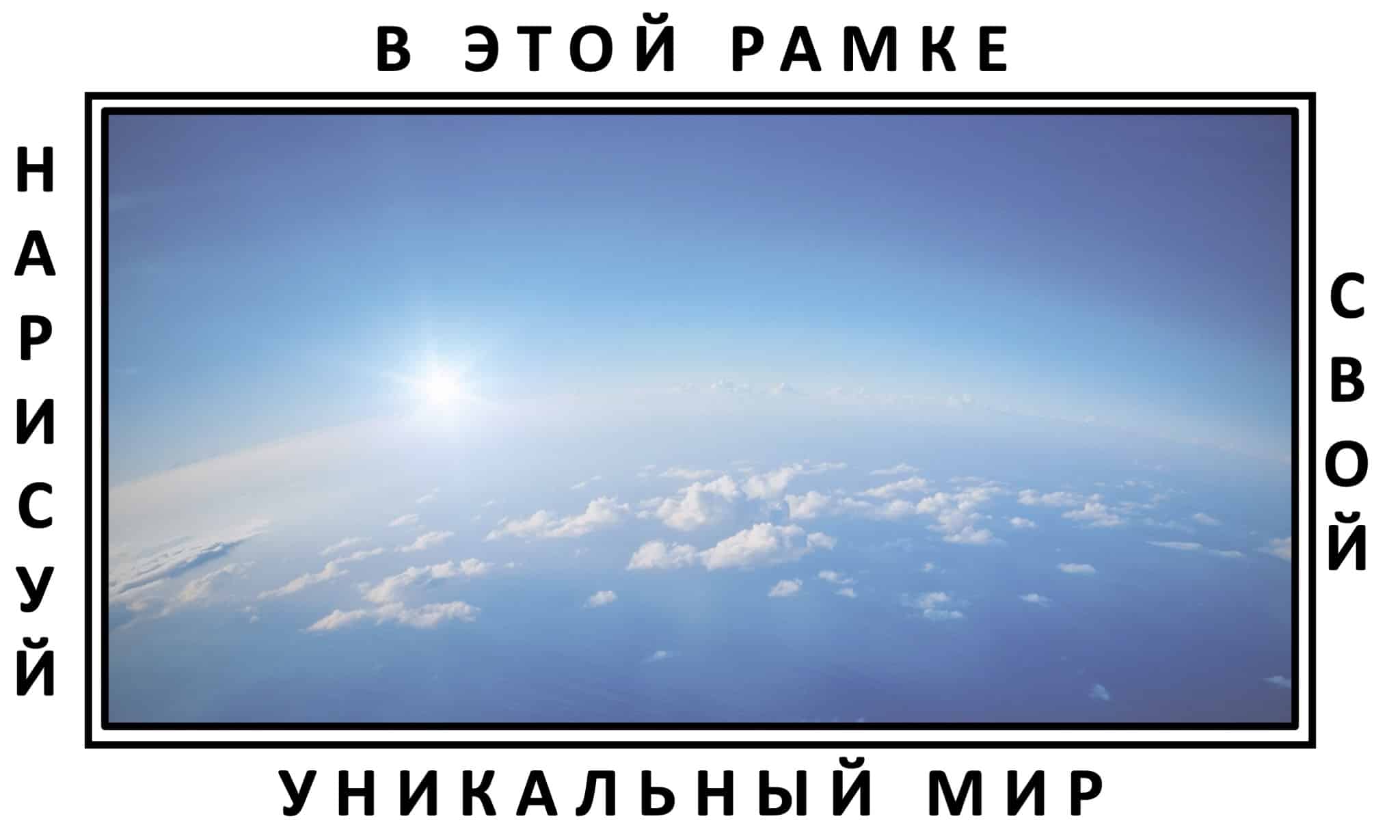Гасан Гусейнов. Конец года или конец истории?