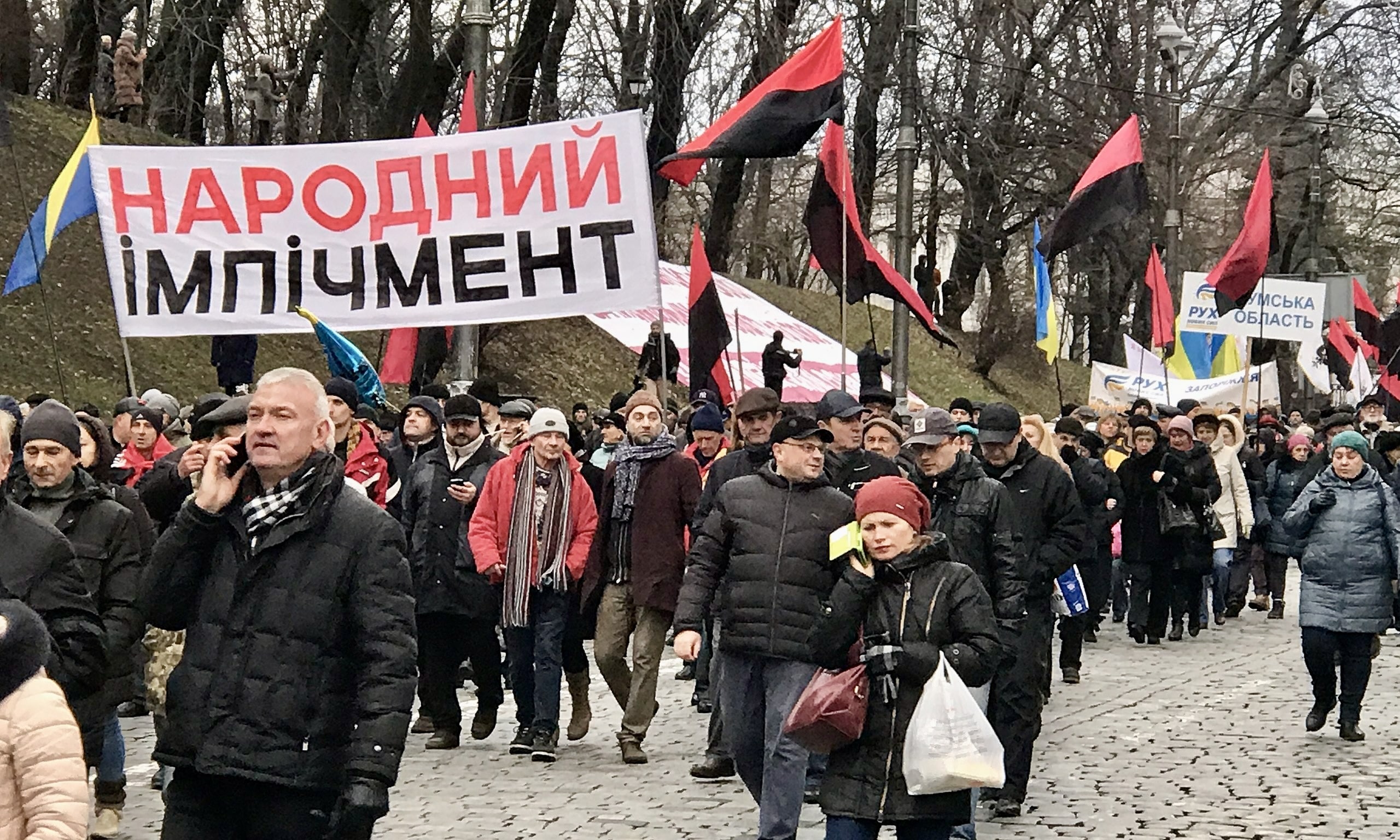 Протестующие под руководством Саакашвили требуют импичмента Петру Порошенко. Киев, 3 декабря 2017 г. («Голос Америки», всеобщее достояние)