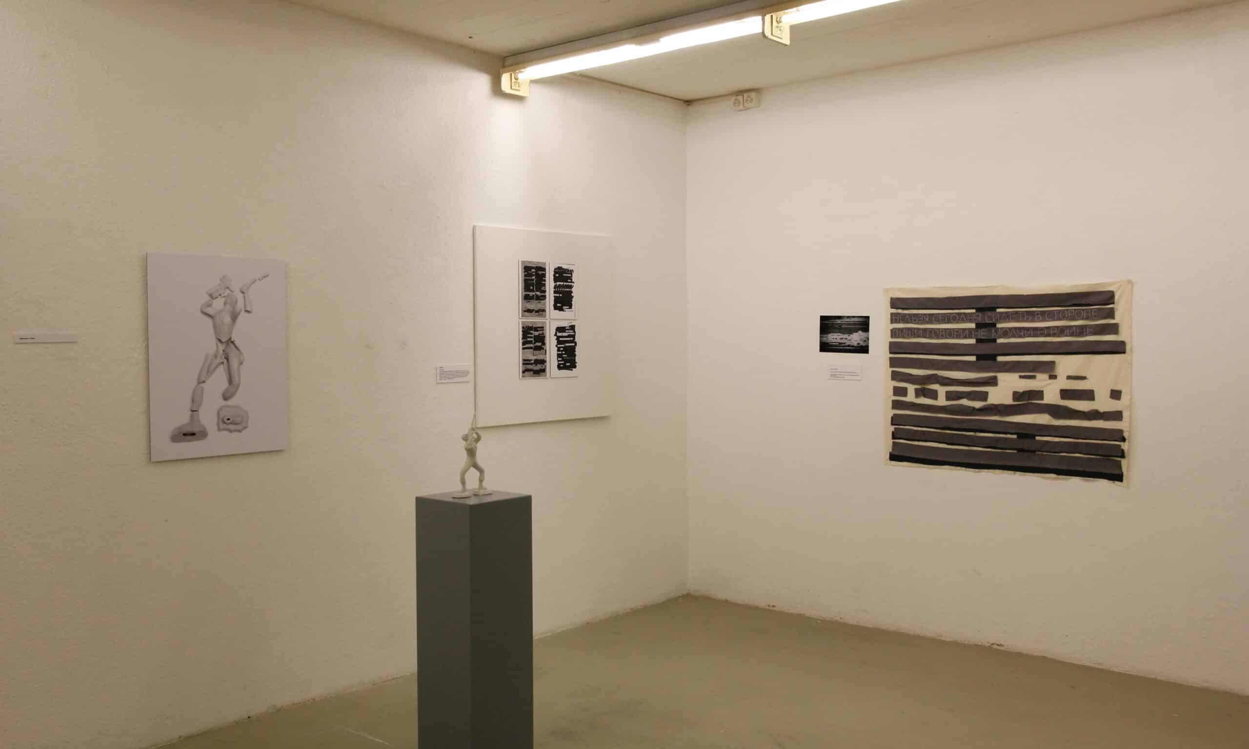 The international exhibition UnSaid presented in Zurich statements about censorship and self-censorship, silence as a tool of power and a way of life. May 31 – June 14, 2024 (© Thierry Bröhm)