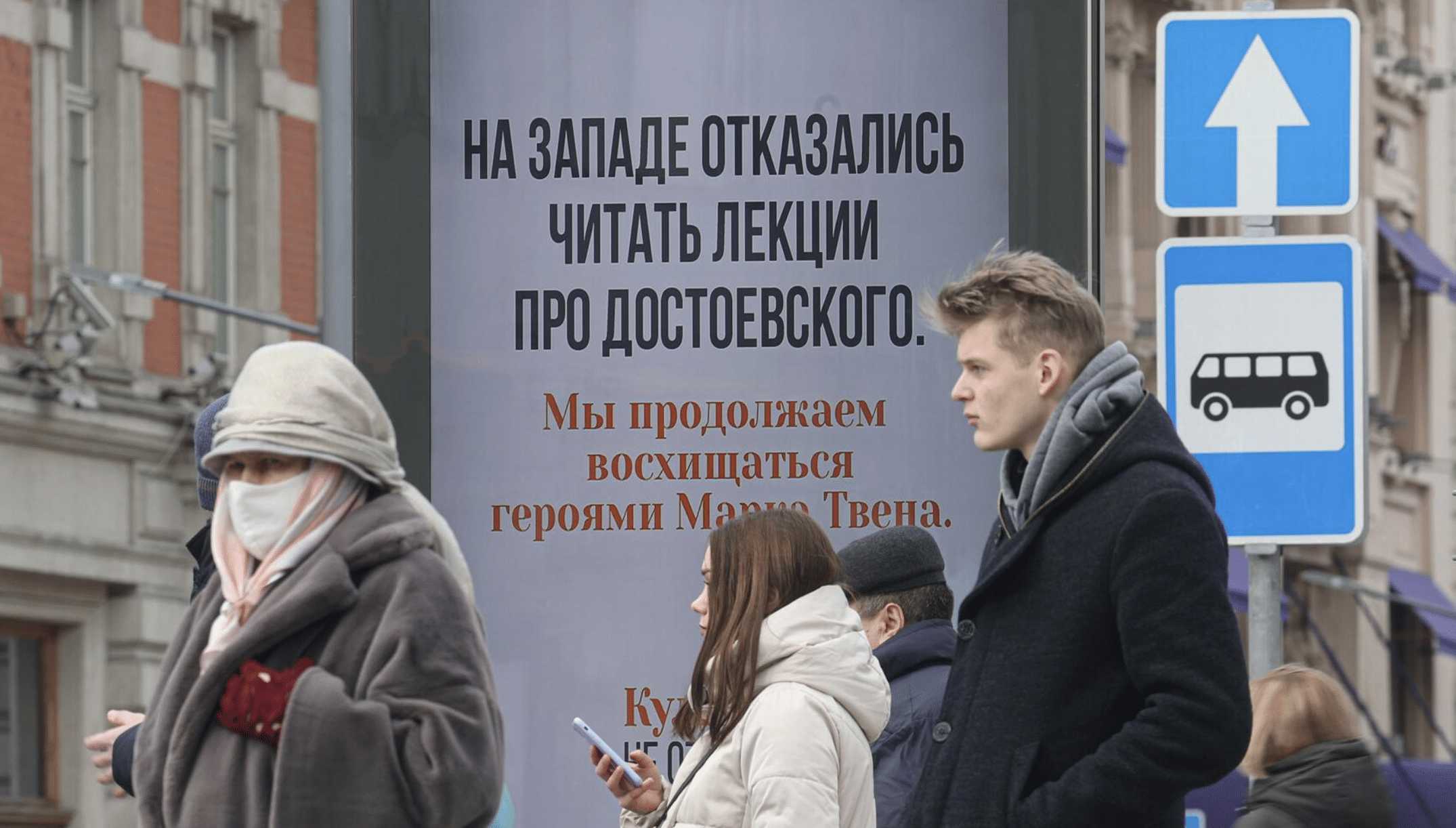 Материалы программы «Глобальные нарративы дезинформации: фокус на Россию». Славянский семинар Цюрихского университета. (https://www.slav.uzh.ch/de/forschung/Ringvorlesung-Desinformation.html)