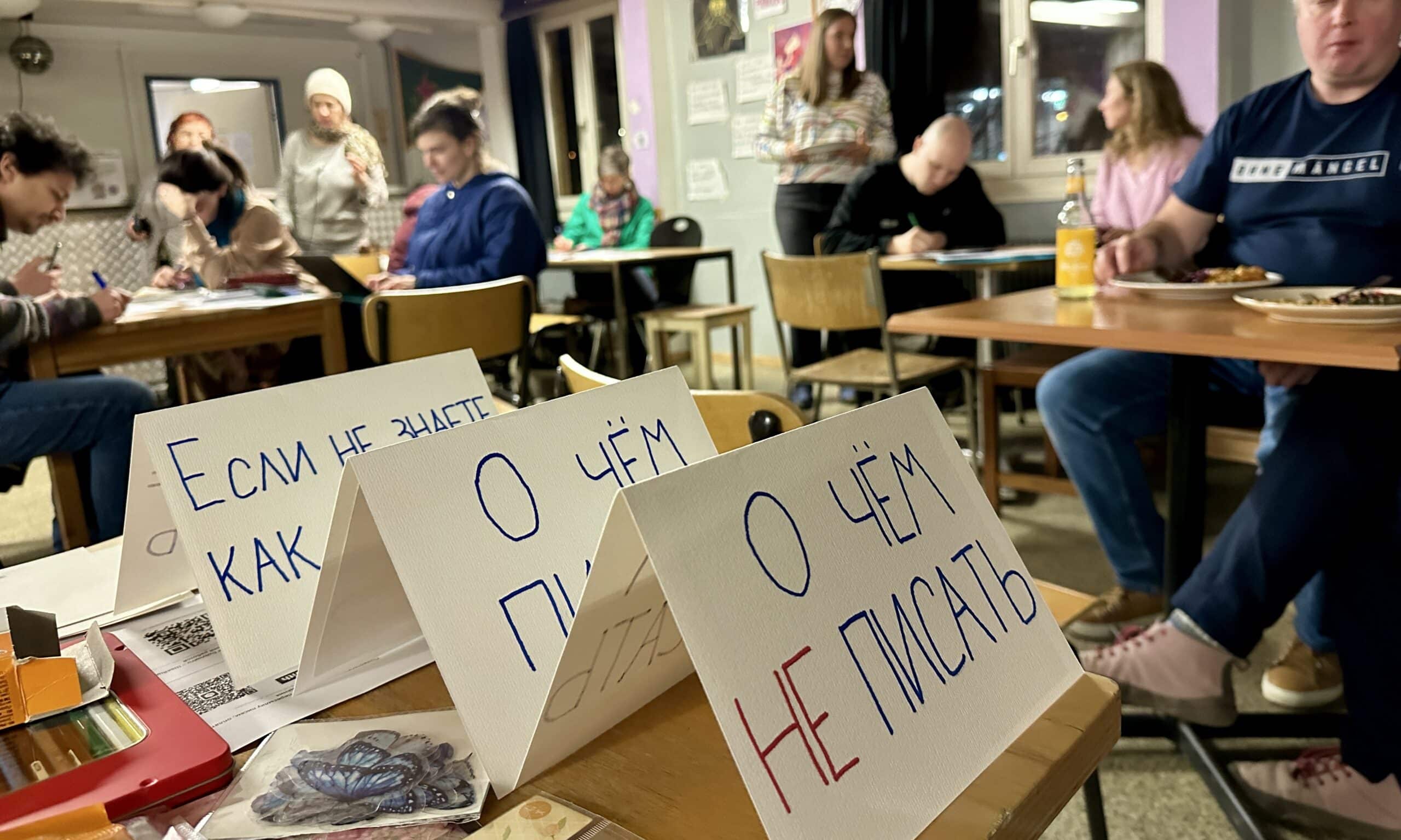 На вечере писем политическим заключенным российских тюрем. Цюрих, 8 марта 2024 г. (© forall.swiss)