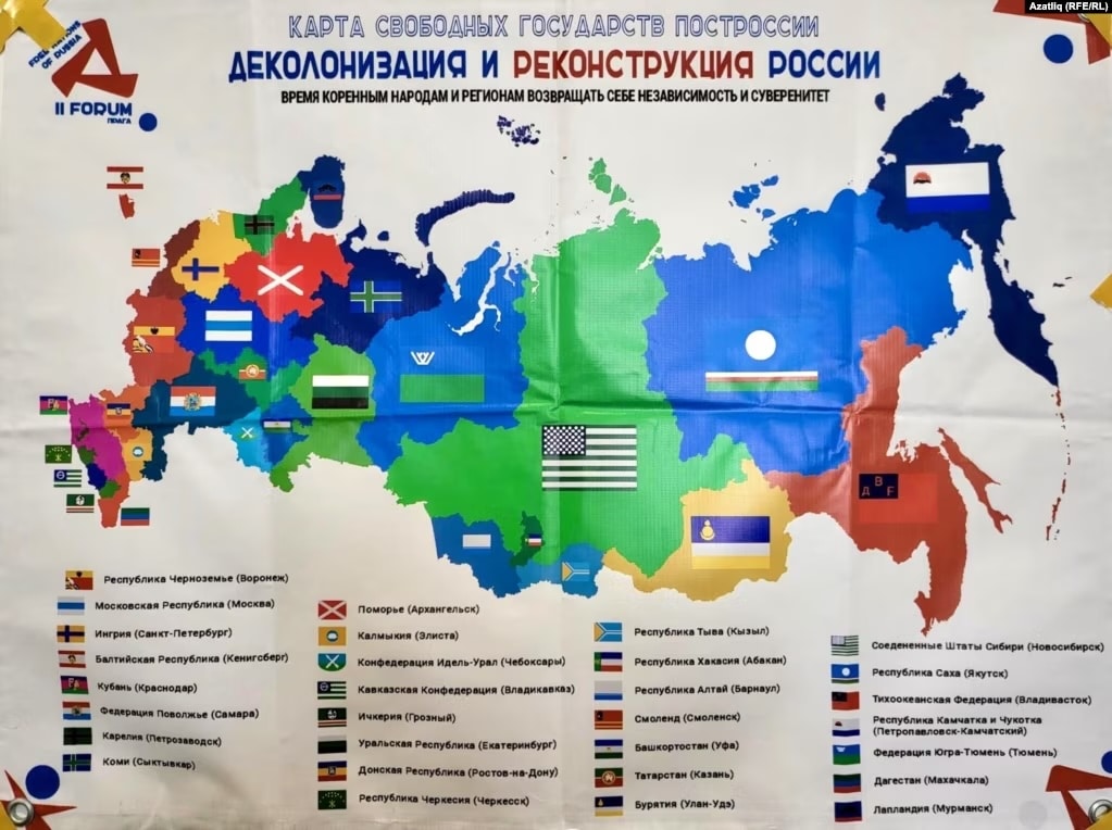 Карта, представленная на заседании Форума свободных народов России, состоявшегося в Праге 22–24 июля 2022 года (© Azatliq RFE/RL)