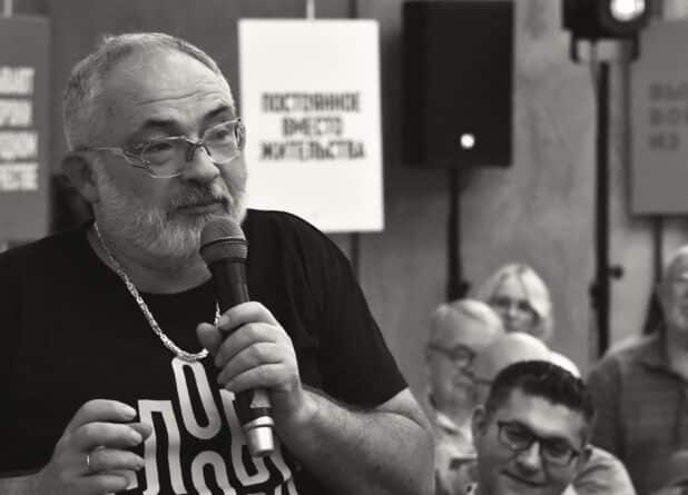 «Не смотреть на Россию как на многоголового монстра»