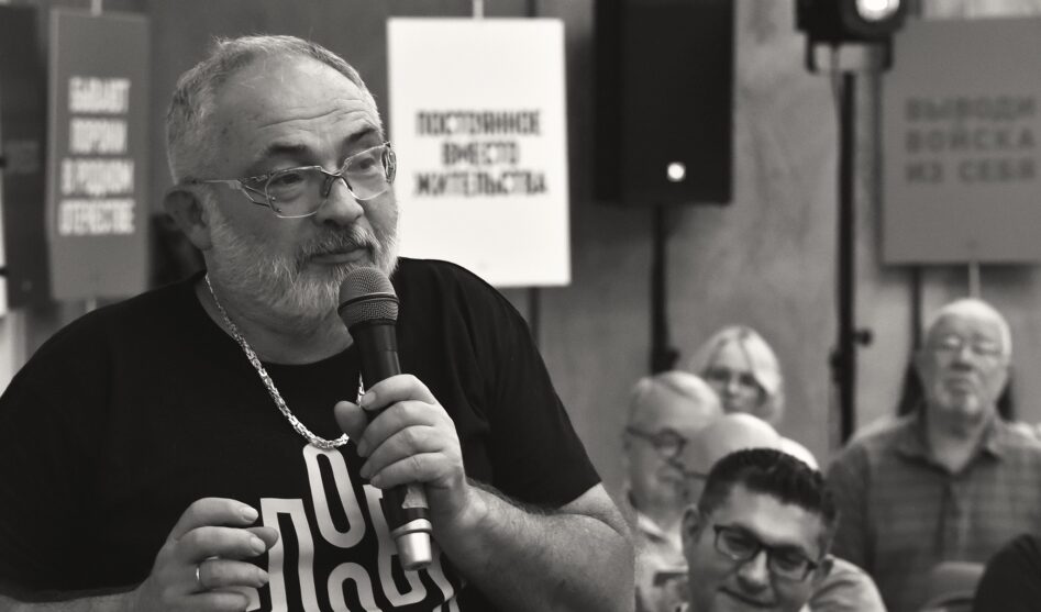 «Не смотреть на Россию как на многоголового монстра»