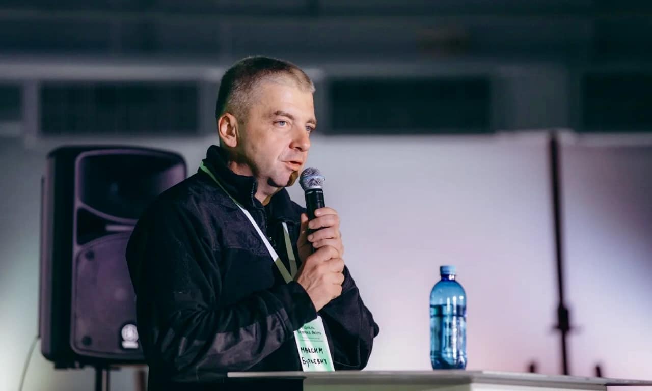 Максим Буткевич: «Надежда – это то, на чем мы держимся»