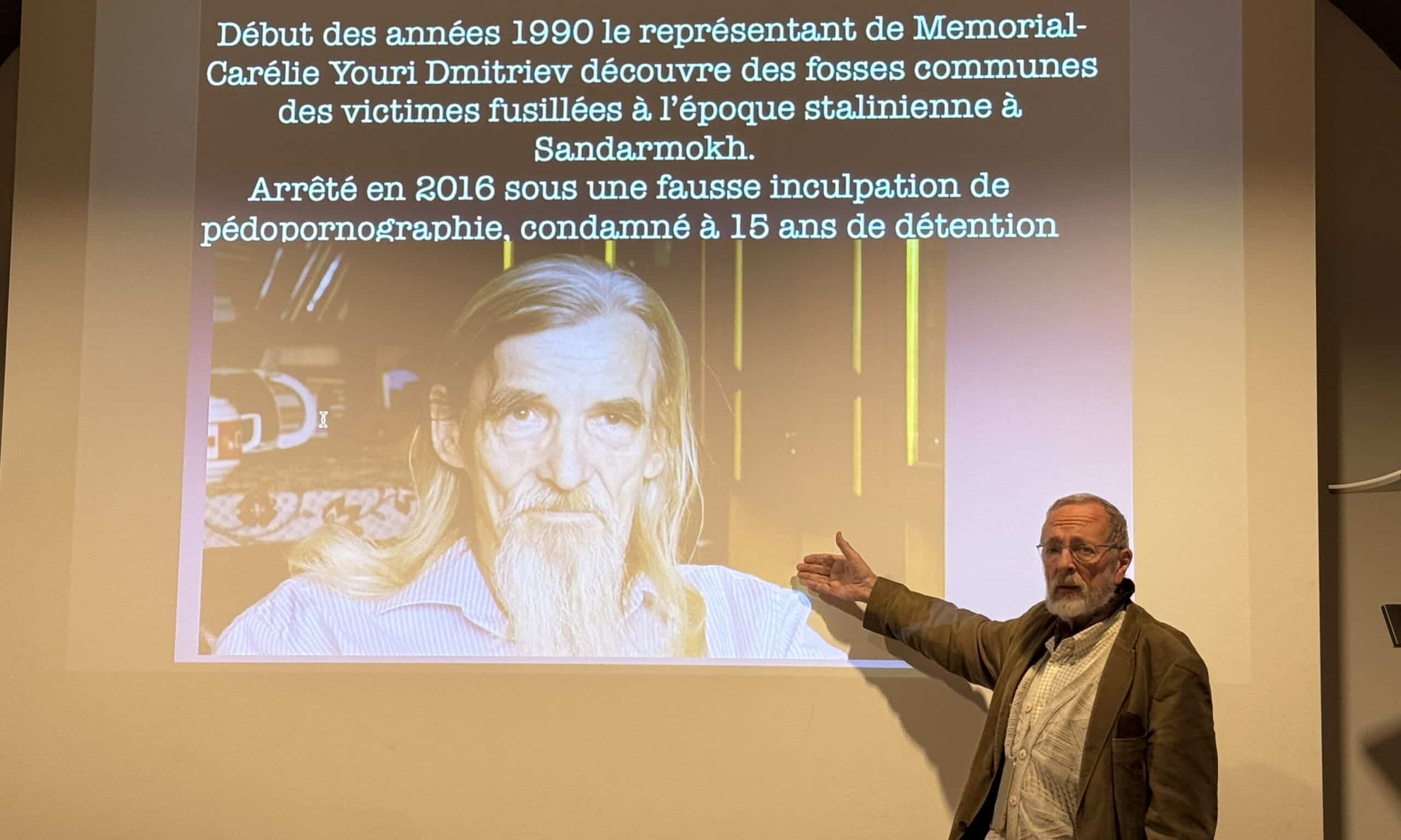 Патрик Серио, президент ассоциации «Швейцарский Мемориал». Берн, 2 ноября 2024 г. (© forall.swiss)