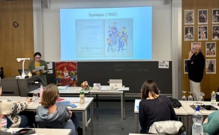 Почему «Букварю» не место в швейцарских школах