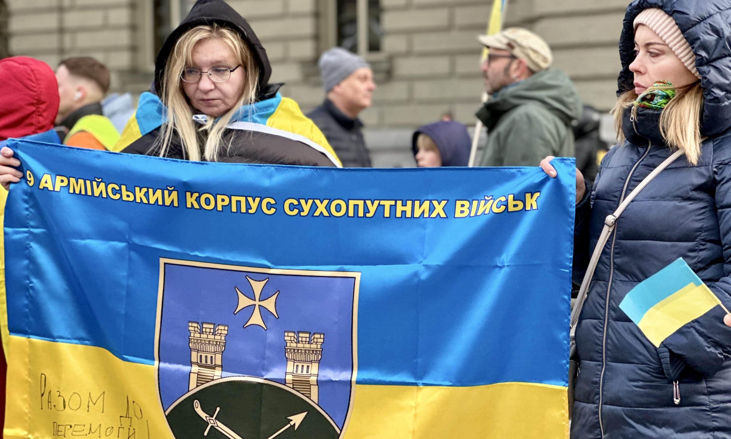 Акция солидарности с украинцами и Украиной. Берн, 24 февраля 2024 г. (© forall.swiss)