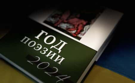 Анатолий Либерман. Пророки всех веков прозревали только катастрофы