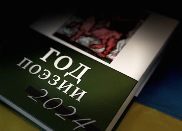 Анатолий Либерман. Пророки всех веков прозревали только катастрофы