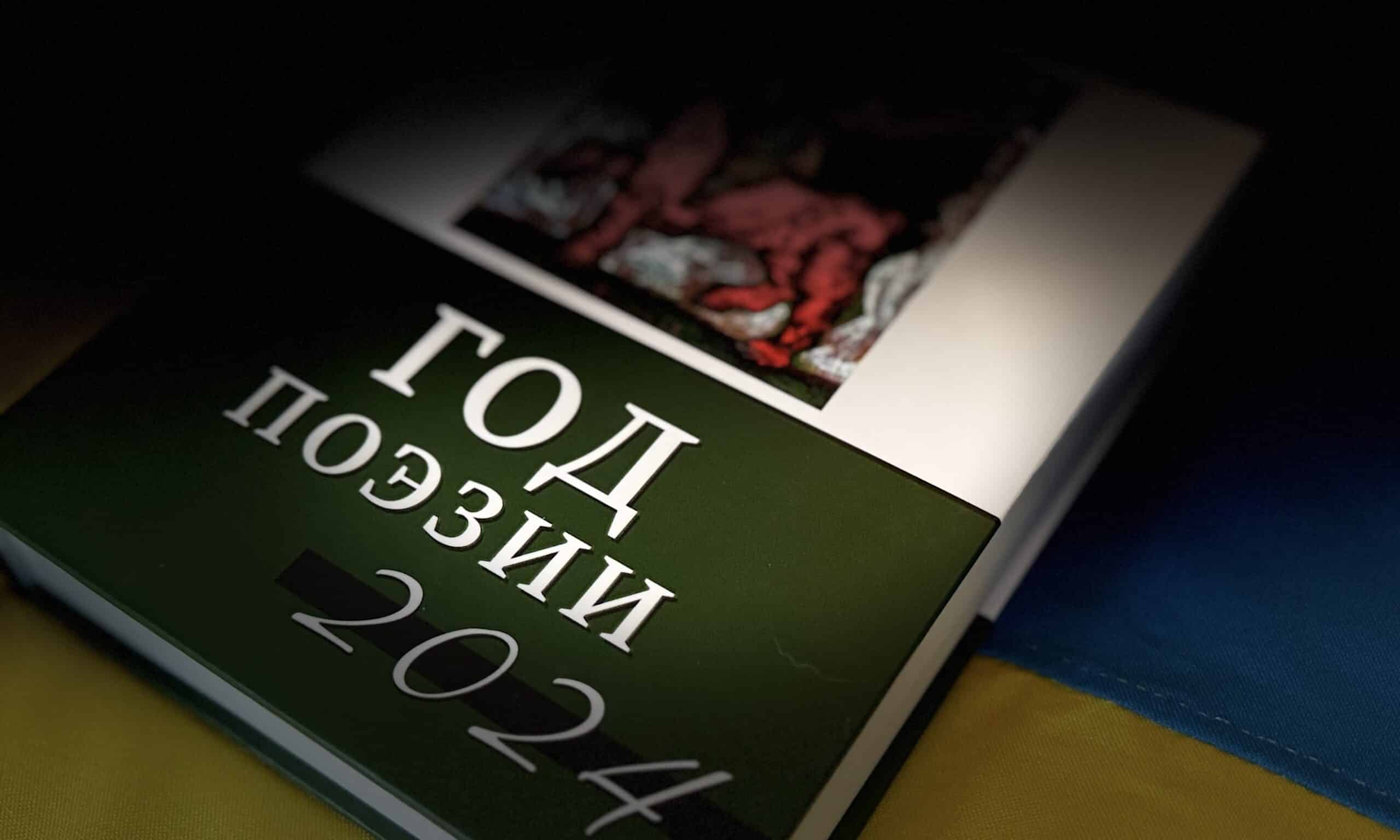 Анатолий Либерман. Пророки всех веков прозревали только катастрофы