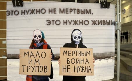 «Дайте нам шанс на жизнь». Российские дезертиры в эмиграции