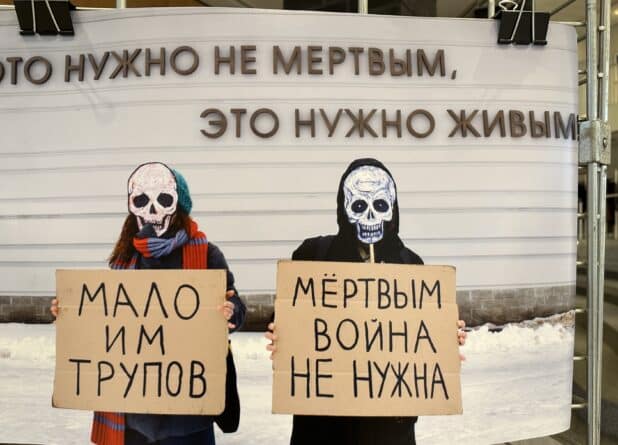 «Дайте нам шанс на жизнь». Российские дезертиры в эмиграции