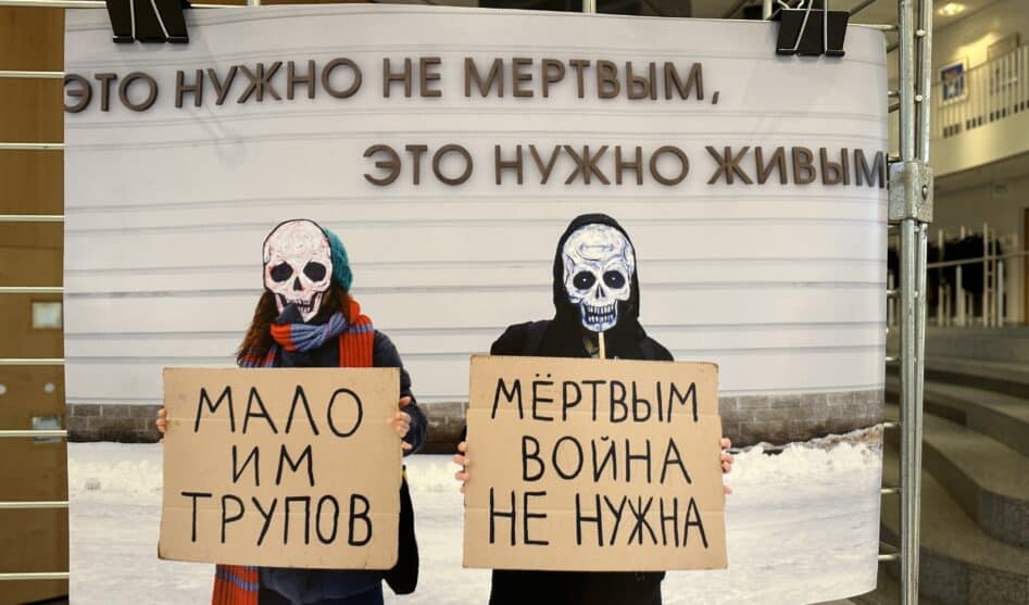 «Дайте нам шанс на жизнь». Российские дезертиры в эмиграции