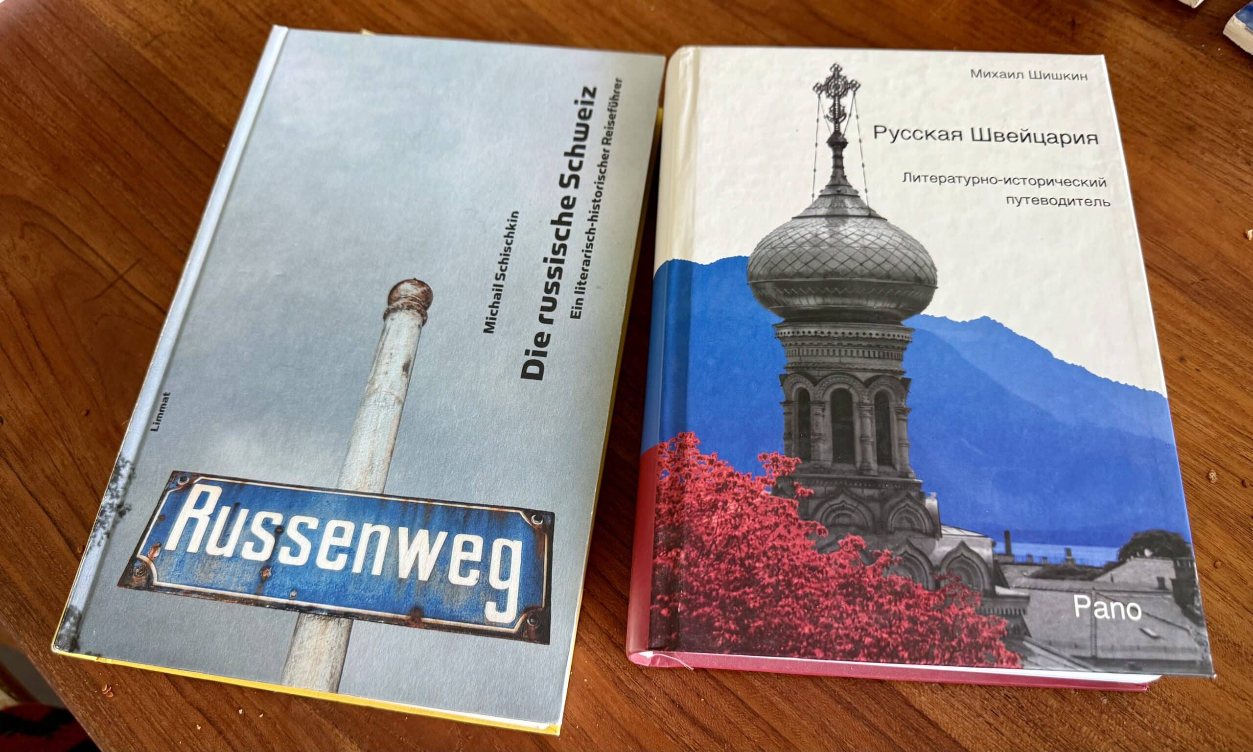 Книга Михаила Шишкина «Русская Швейцария» на немецком и русском языках. Цюрих, 29 мая 2025 г. (© forall.swiss)