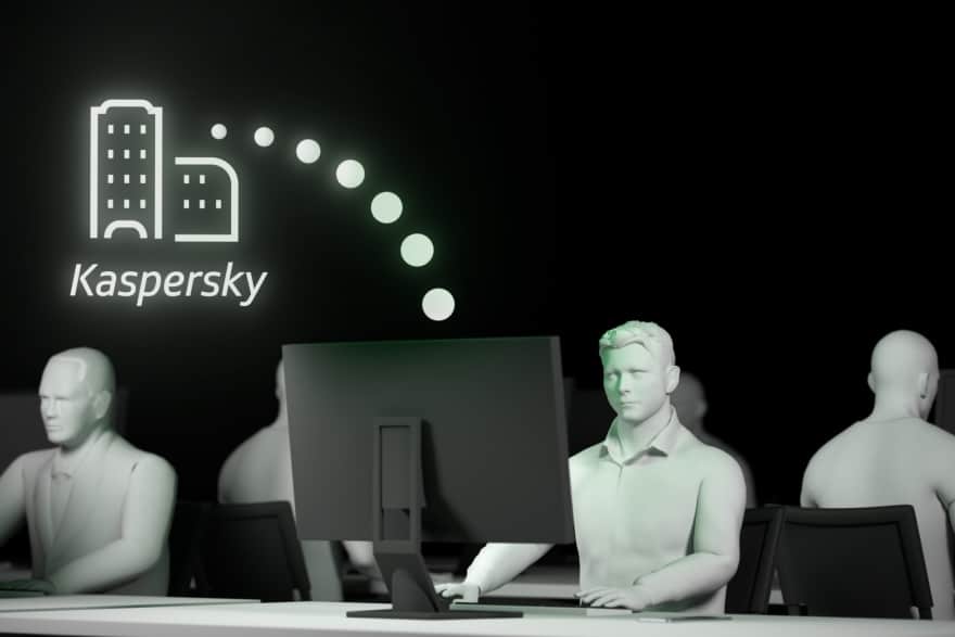 Кибер-команда NDB также тайно привлекала Kaspersky в качестве посредника для организации денежных переводов: платежи в адрес провайдерской компании проводились через инфраструктуру Kaspersky. (© SRF)