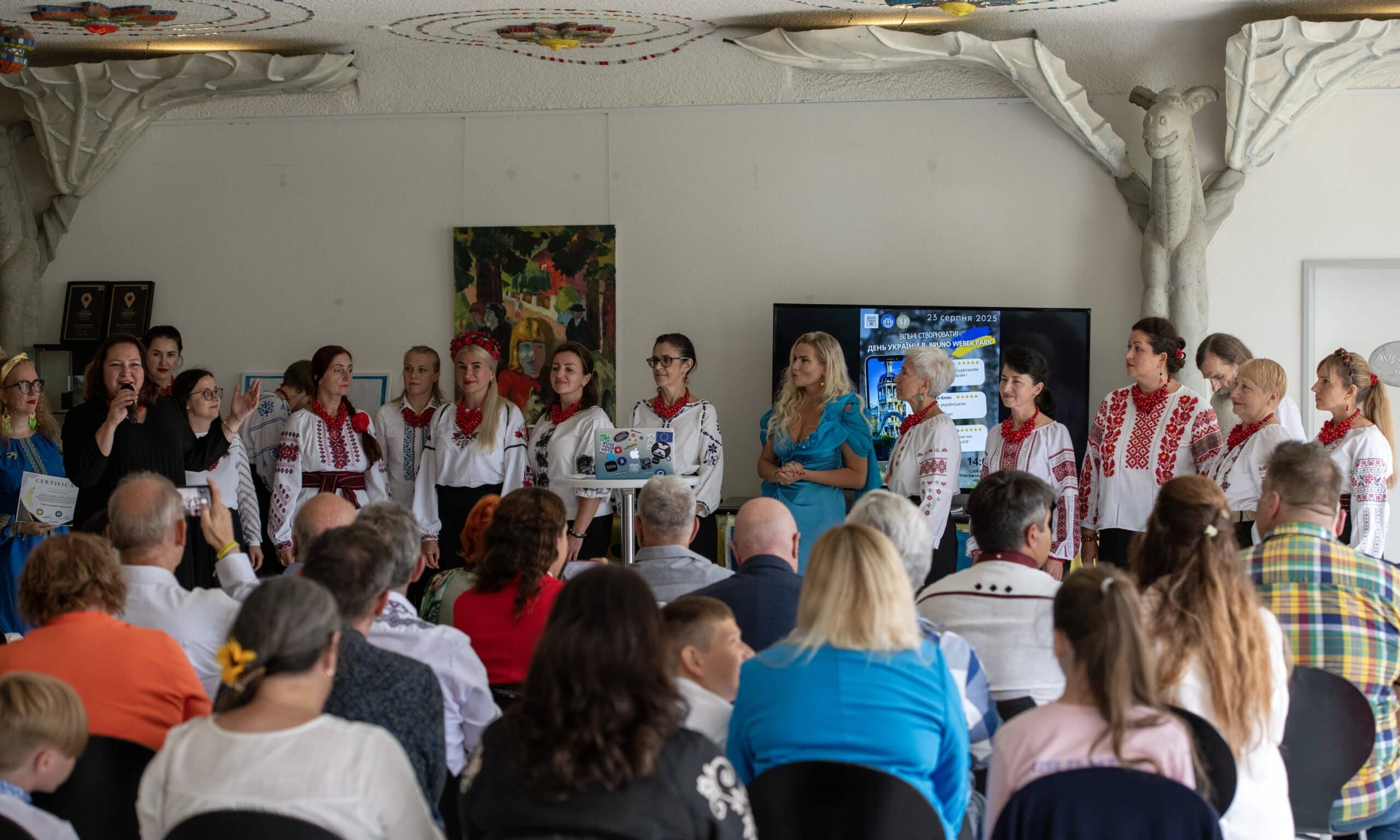 Церемонія «Вільні створювати» з нагоди Дня Незалежності України. Парк Бруно Вебера в Дітіконі, Швейцарія. 23 серпня 2025 р. (© Samuel Etzensperger / Herz2Herz)