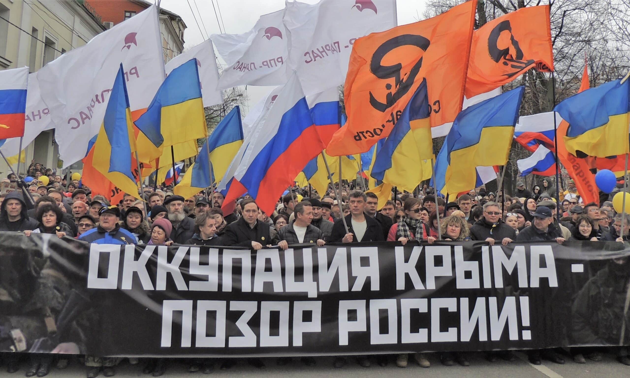 На Марше мира в Москве 15 марта 2014 года. Адаптировано (© Богомолов.ПЛ / Creative Commons Attribution-Share Alike 3.0 Unported)