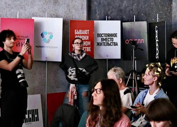 СловоНово’25. Искусство в эмиграции на русском языке
