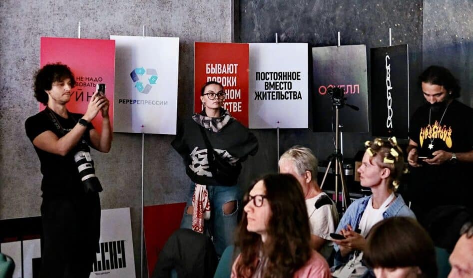 СловоНово’25. Искусство в эмиграции на русском языке