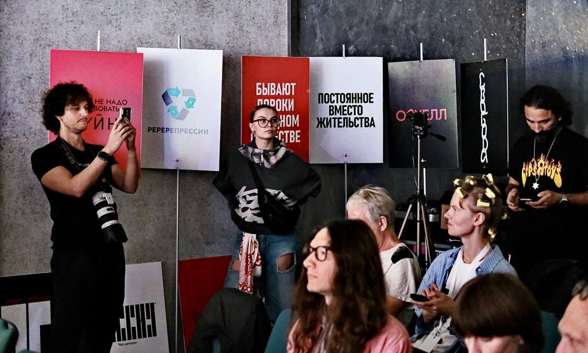 СловоНово’25. Искусство в эмиграции на русском языке