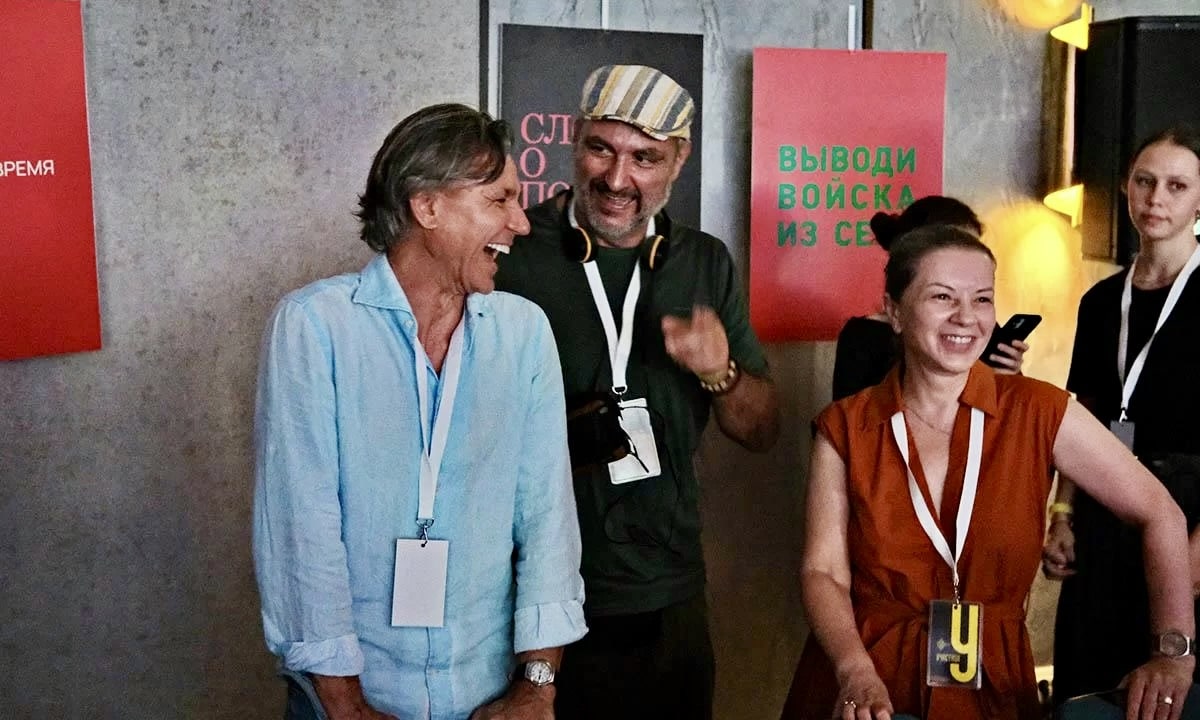На форуме СловоНово’24. (© Виктор Рибас / СловоНово)