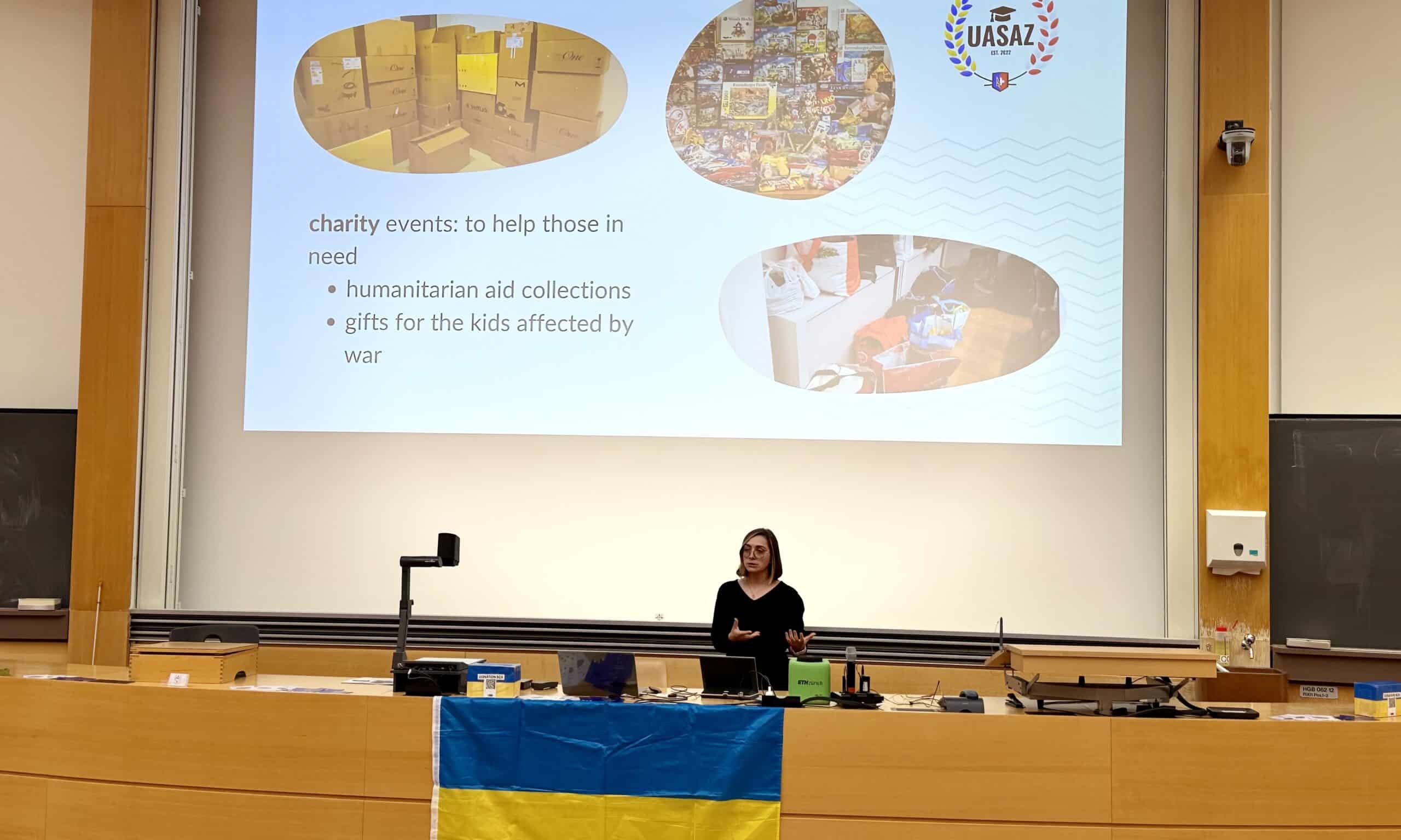 Подію в Університеті Цюриха організувала Українська асоціація студентів і викладачів (Ukrainian Association of Students and Academics in Zurich / UASAZ. 23 вересня 2025 р. (© forall.swiss)