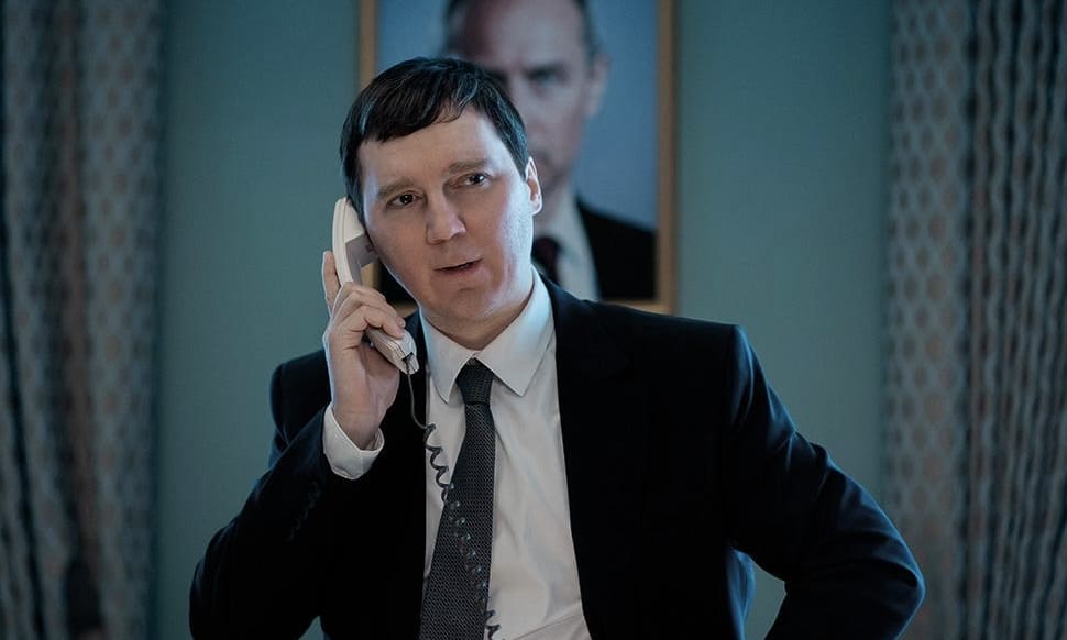 «Кремлевский волшебник». Оливье Ассайас. Стоп-кадр (zff.ch)