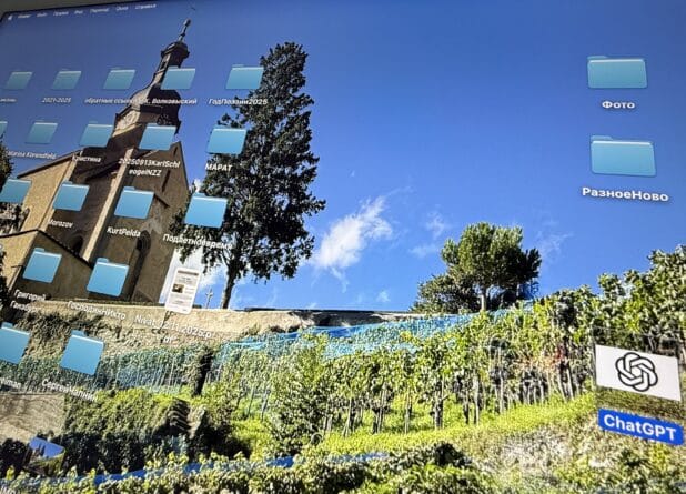 Сможет ли Швейцария создать «человеческий» ИИ?