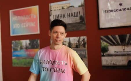 Психологическое айкидо художника Philippenzo