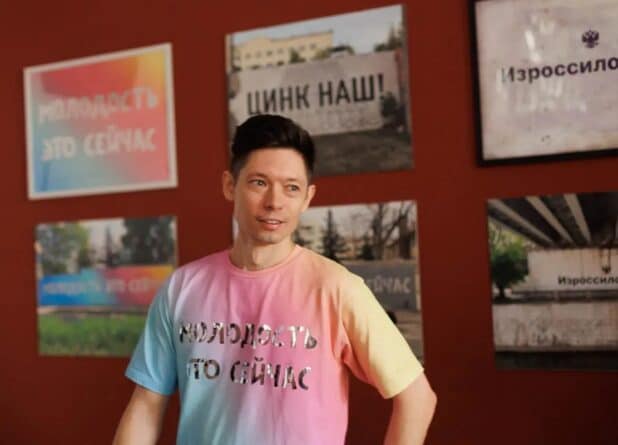 Психологическое айкидо художника Philippenzo