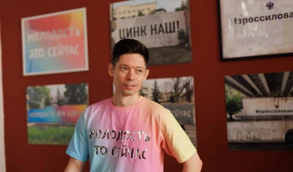 Philippenzo. X форум свободной культуры СловоНово. Тиват, Черногория. 6-11 октября 2025 (© Алексей Леняшин / slovonovo.me)