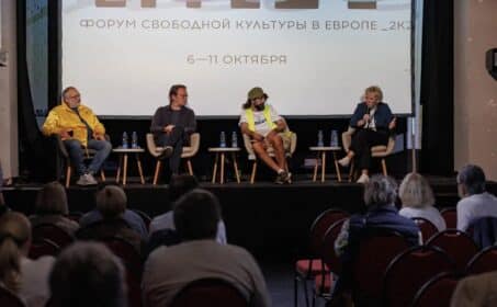 Шесть дней про настоящее и будущее. СловоНово’25