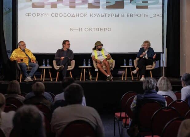 Шесть дней про настоящее и будущее. СловоНово’25