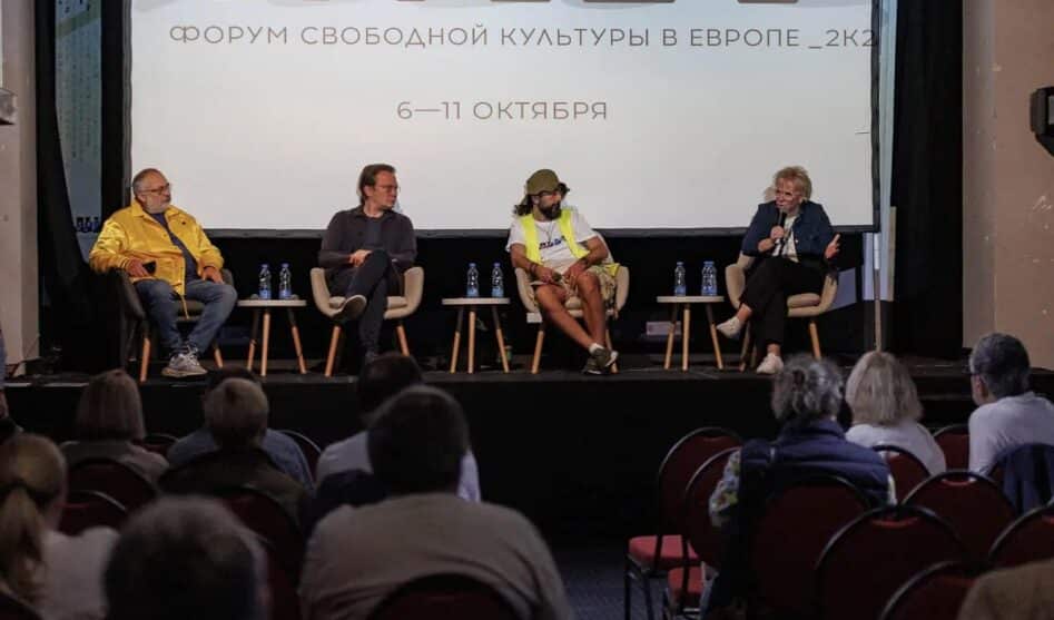 X форум свободной культуры СловоНово. Тиват, Черногория. 6-11 октября 2025 (© Алексей Леняшин / slovonovo.me)